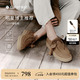 natursun奚夢(mèng)瑤高圓圓章若楠文淇同款德訓鞋女鞋厚底休閑袋鼠鞋情侶鞋單鞋 棕色（建議拍小一碼） 37 (235mm)