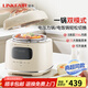 凌豐電壓力鍋無(wú)涂層電高壓鍋家用多功能低糖電飯鍋316L不銹鋼內膽可蒸可煮智能預約電飯煲 【1-3人用】 3L