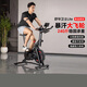 舒華（SHUA）衛(wèi)士Lite動(dòng)感單車家用智能調(diào)阻減肥健身車2025年新款B382-6.5kg