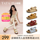 他她（TATA）厚底勃肯鞋女2025夏季新款沙灘運(yùn)動(dòng)涼鞋女外穿涼鞋 杏色（涼鞋款）-4QY02 37