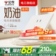 公牛（BULL）G57米絨白開關(guān)插座面板全屋套裝大師系列蝶翼超薄空調(diào)五孔USB插座 正五孔10只（優(yōu)先發(fā)貨）