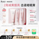 袋鼠媽媽準孕婦護膚品光感水乳面霜洗面奶發(fā)光補水化妝品套裝禮盒節日禮物 【煥亮透光】潔水乳3件套
