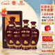 湯溝 國藏G6 濃香型白酒 52度 500ml*4瓶 整箱裝 中秋送禮