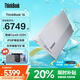 ThinkPad聯(lián)想ThinkBook16+ 2025補貼20%全能筆記本電腦16英寸高性能輕薄商務(wù)設(shè)計辦公小新版游戲?qū)W生手提本 25款酷睿5 32G內(nèi)存 1TB固態(tài)TB16 IPS全高清屏 游戲級顯