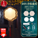 東之天地中秋節燈籠diy手工制作材料包創(chuàng  )意兒童手繪花燈古風(fēng)道具宮燈手提燈古風(fēng)燈籠自制花燈漢服掛飾 【花開(kāi)富貴】手繪款送畫(huà)筆顏料