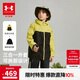 安德瑪（Under Armour）童裝外套兒童戶(hù)外風(fēng)格連帽夾克中性大童秋季合身版外套253332362