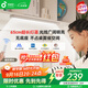 孩視寶國AA級護眼臺燈磁吸全光譜吊柜上下鋪學(xué)生宿舍學(xué)習桌燈AM53-W-1