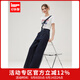 IEF/愛依服時(shí)尚套裝2025春季新款美式甜酷休閑百搭顯瘦背帶褲套裝 牛仔深藍(lán) M