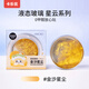 卡樂(lè)優(yōu)（Coloyou）金沙星塵 液態(tài)玻璃假水無(wú)毒兒童夜光史萊姆橡膠泥橡皮泥起泡膠水來(lái)母泡泡非牛頓流體
