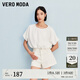 VEROMODA牛仔短褲女2025秋冬新款復古街頭風(fēng)高腰后鏤空顯瘦 白牛仔色 S