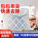 皮革染色去除劑真皮革包包串色染色還原劑皮衣沙發(fā)染色清潔修復(fù)劑 皮革包包染色去除劑100ml【送棉簽+手套】 真皮沙發(fā)染色清除噴霧
