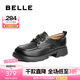 百麗（Belle）七夕禮物休閑學(xué)院風(fēng)牛津鞋女簡(jiǎn)約質(zhì)感鞋B2463AM5 黑色 36 (230mm)