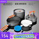 火楓（FIRE-MAPLE）盛宴2野營(yíng)套鍋 戶(hù)外露營(yíng)燒水壺煎鍋湯鍋煮鍋便攜式野炊鍋具廚具 盛宴2套鍋（適用1-2人）