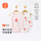 貝瑞加（Babyprints）嬰兒包屁衣2件初生男女寶寶無(wú)袖連體衣純棉夏裝三角爬服  粉66