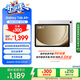 三星 Samsung【國家補貼】A9+ 11英寸平板電腦/大屏/學生學習游戲辦公平板 8G+128GB 星系銀WIFI