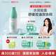 科麗尼【趙昭儀推薦】舒緩頭皮洗發(fā)水洗頭水控油去屑洗發(fā)露去油350ml