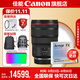 佳能 rf24-70f2.8 大三元鏡頭 全畫幅專微鏡頭適用EOSR5R6 RF24-70mm+NiSi耐司防爆UV鏡 官方標(biāo)配