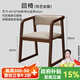 鐵皇帝南美胡桃木高檔實(shí)木客廳大長(cháng)書(shū)桌家用工作臺書(shū)房原木辦公學(xué)習桌 橡膠木回椅（布藝坐面）
