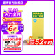 曼牌（MANNFILTER）CUK3955活性炭空調濾芯濾清器格適用于帕薩特領(lǐng)馭新領(lǐng)馭