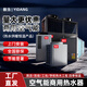 毅當商用空氣能熱水器恒溫恒壓供水空氣源熱泵中央熱水集成一體機酒店民宿工地工廠(chǎng)學(xué)校 3匹一體式+2頓水箱  適合17-35人