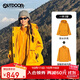 OUTDOOR PRODUCTS【黃亦玫同款】三合一沖鋒衣女抓絨內膽秋冬防風(fēng)夾克外套向日葵黃