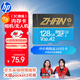 惠普（HP）128G TF卡MicroSD 適用大疆pocket3 action4 運動(dòng)相機無(wú)人機 影石 360 內存卡 存儲卡 U3A2V30 