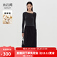 水云間斜肩花苞連衣裙女收腰修身長(cháng)袖針織衫拼接裙子2025秋冬新款 深灰 M
