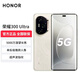 榮耀（HONOR）300 Ultra 單反級雅顧人像 5000萬(wàn)潛望長(cháng)焦聲波指紋 5G AI 新款 拍照手機 山茶白 12GB+512GB 官方標配