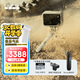 GoPro HERO13 Black 防抖運(yùn)動(dòng)相機(jī) 防水相機(jī) vlog套裝【單機(jī)+128G內(nèi)存卡+磁吸快拆+shorty】