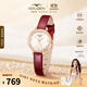 古尊手表女士小天鵝時(shí)尚石英女款小表盤(pán)生日禮物送女友十大品牌9167 【禮盒裝】香檳粉+贈原裝鋼帶