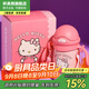 杯具熊（BEDDYBEAR） 學(xué)飲兒童保溫杯小容量帶手柄學(xué)飲寶寶吸管杯小號保溫杯便攜水杯 潮酷學(xué)飲保溫杯-kitty直吸350ml