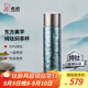 希諾（HEENOOR）純鈦燜茶壺男女士大容量帶濾網(wǎng)戶(hù)外旅行便攜家用泡茶杯子保溫壺 純凈冰川（一杯雙蓋）420ml
