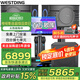 威斯汀（WESTDING）108家庭ktv音響套裝唱歌全套設備家庭影院家用卡拉ok點歌機一體機音箱 【獨立低音炮】108四分頻+K4S+12吋炮+T9