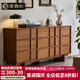 康寧熙院中古風(fēng)實(shí)木斗柜臥室復古儲物床尾柜骨骼線(xiàn)收納抽屜玄關(guān)儲物柜邊柜 120CM斗柜【柚木色】