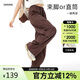 駱駝（CAMEL）戶(hù)外速干傘兵褲直筒工裝褲速干長(cháng)褲A25BA49039 法式棕,女 M 