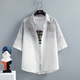 啄木鳥(niǎo)泡泡紗長(cháng)袖襯衫男春秋季薄款五分中袖襯衣潮流漸變短袖寸衫外套 612灰色 2XL