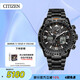 西鐵城（CITIZEN）手表男日韓表空中之鷹光動(dòng)能電波鋼帶運動(dòng)送禮物男友JY8085-81E