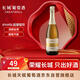 長(cháng)城花漾甜白起泡酒 女士低度水果酒甜型葡萄酒750ml 單瓶裝