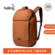 Bellroy澳洲 Venture Ready Pack 26L戶(hù)外運動(dòng)RFID機能書(shū)包電腦包 楓葉棕