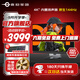 泰坦軍團43英寸4K超清電競144Hz 顯示器 HDMI2.1 NFC功能 內置揚聲器HDR400游戲顯示屏PS5 Xbox外接屏幕4K TYPE-C65W  G43S5