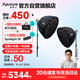 愛圖仕（Aputure）200x S 直播補(bǔ)光燈LED攝影燈可調(diào)色溫200W直播美顏常亮燈90cm快裝深拋雙燈套裝