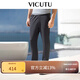 威可多（VICUTU）男士休閑褲夏季商務(wù)通勤戶外輕薄長褲舒適百搭寬松小腳褲運動休閑 藏青 XL