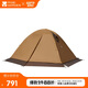 牧高笛（MOBIGARDEN）帳篷 戶(hù)外露營(yíng)帶雪裙三人四季帳篷冷山3PLUS NXZQU61018 暖沙色