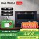 巴慕達（BALMUDA）【政府補貼】微波爐烤箱家用微烤一體機智能快捷快速解凍簡單易操控一級能效正品 深灰色