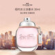 蔻馳（COACH）經(jīng)典同名女士30ml 花香調(diào) 淡香水EDT 女生教師節(jié)禮物送朋友自營
