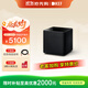 KEF Kube 8 MIE 大功率有源低音炮家庭影院超重低音炮音響 低音揚聲器音箱 一只 黑色