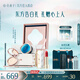 花西子?xùn)|方妝奩彩妝套裝無(wú)暇鎖妝禮盒化妝品女友生日禮物女