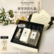 祖瑪瓏奢寵美肌禮盒(英國梨沐浴露250+乳液250) 生日禮物送女友 禮盒