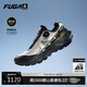 KAILAS FUGA凱樂石FUGA EX3 BOA低幫越野跑山鞋透氣輕量抓地緩震跑步鞋男款