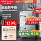 榮事達（Royalstar）蒸飯柜商用蒸飯車(chē)電蒸箱食堂酒店全自動(dòng)蒸柜大容量廚房蒸飯箱蒸包機蒸包爐蒸飯器電蒸爐蒸飯機 【京東配送】電熱大8盤(pán)丨電壓及蒸盤(pán)可自選